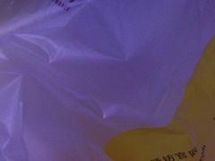 -可颂坊(凉城店)
