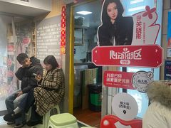 -楠火锅(西单店)