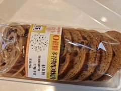 -爱维尔阳光蛋糕(越湖店)