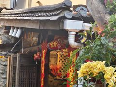 -尽善百年古院餐厅(王家老宅店)