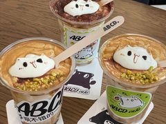 -ABCD咖啡屋(妇幼店)