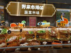 -一绪に寿喜烧(荟聚店)