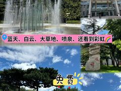 -北京理工大学(中关村校区)