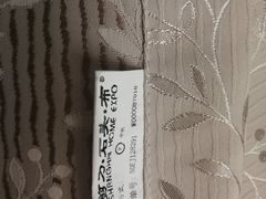 -剪刀石头布家居广场