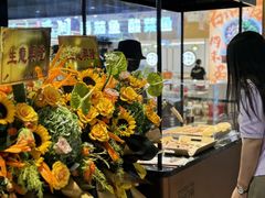 -御品轩(汉神购物广场店)
