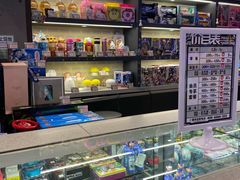 -星际传奇(观澜湖新城店)
