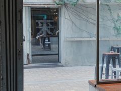 -来回·咖啡(天河南店)