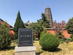 -法门文化景区