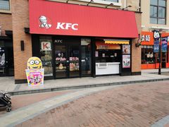 门面-肯德基(盘龙奥莱店)