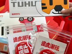 -万达广场(桂林高新店)