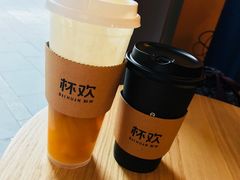 借奶消愁百利甜-杯欢制茶(三里屯店)