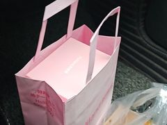 -汪保来(杭州国大城市广场店)