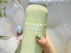 -ARTEASG(广州市场店)