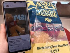 -石家庄万象城