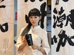 -蓉小乔·RONG COFFEE(春熙路店)