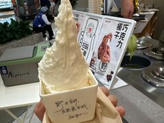 -SM广场
