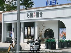 -谷隆画舍·国画书法素描彩铅水彩