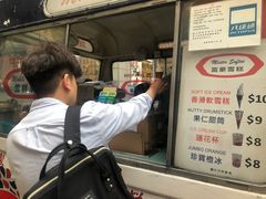 -富豪雪糕车流动点(尖沙咀店)