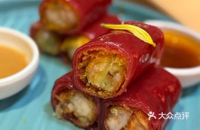 Golden Crispy Blood Rice Roll