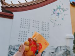 -哈尔滨极乐寺
