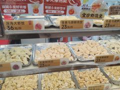 -炳记云饺(德政总店)