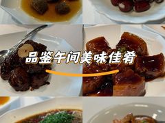 -世博源公馆·本帮融合菜·主题包厢·江景餐厅
