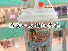 -快乐番薯(金沙天街店)