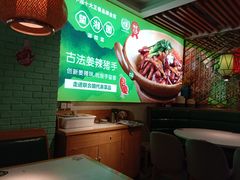 -望湘园湖南菜(赛格店)