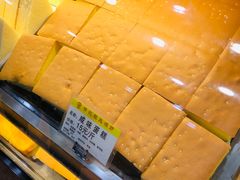 咸味蛋糕-赞记龙凤礼饼(广州市二宫向群宾馆店)
