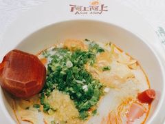 -阿上阿上麻辣香锅&麻辣烫(朝阳蓝色港湾店)