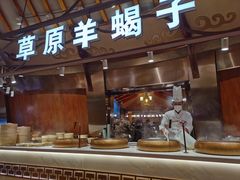 -九十九顶毡房(阜石路店)