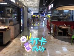 -飞洲国际广场