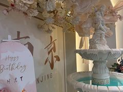 -PARFUM FLORAL花境法餐(南京首店)