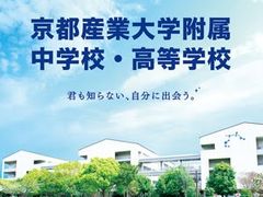 -学习谷日语培训日本留学·多语种外语教学(海淀人大分部)