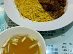 牛筋腩捞面-深仔记正宗云吞面(尖沙咀店)