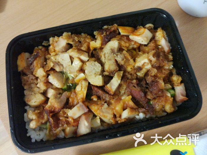 极味肥牛饭·脆皮鸡饭图片 - 第3张