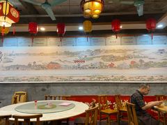 大堂-禄源公·老莞诚饭店