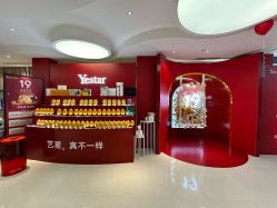 -Yestar宁波艺星整形医院