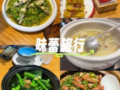 -金龙·打边炉(南京西路店)