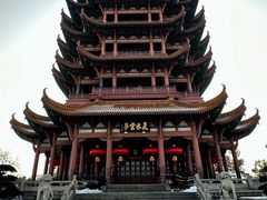 -黄鹤楼公园(黄鹤楼)