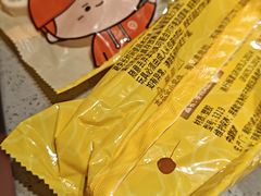 -海底捞火锅(龙岗星河COCO Park店)