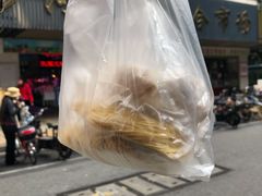 -炳记云饺(登峰店)