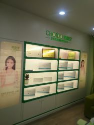 -清颜堂专业祛痘