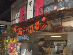 -Pekaa啤咖食肆Coffee&Bistro