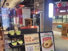 -易裕和·长沙米粉(竹塘西路店)