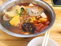 -吴记口味馆