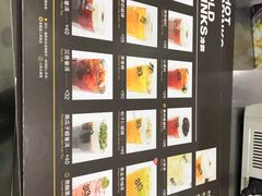 冷冻饮品-813芭依珊 BAESAn(皇冠十畝地店)