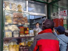 -天泽祥·鼓楼馒头(鼓楼店)