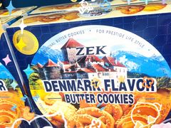 -便利蜂(第三置业大厦店)