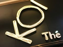 -KOI Thé(正佳广场店)